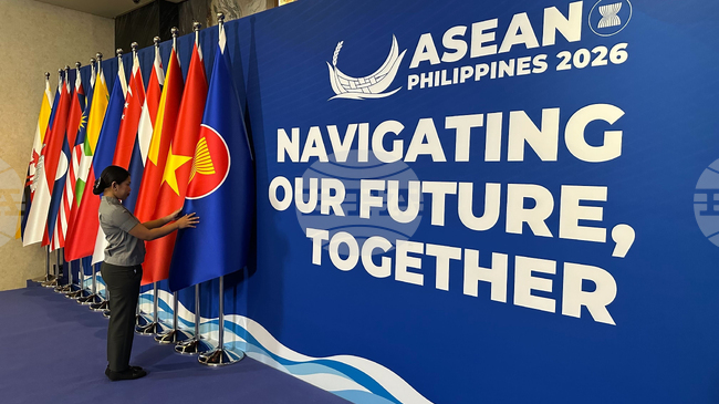 Philippines ASEAN