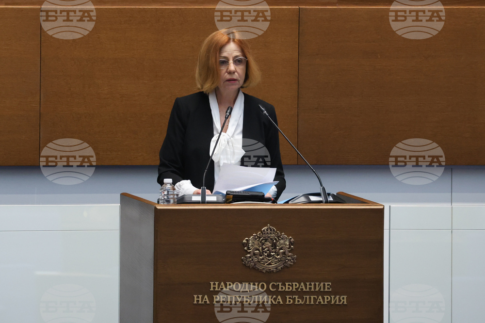  GERB-UDF: International Holocaust Remembrance Day Belongs to Moral Conscience of Humanity