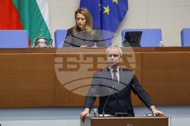 Народно събрание - заседание