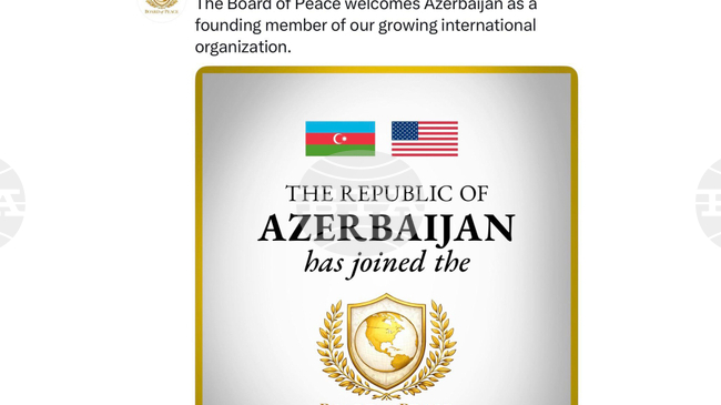 АЗЕРТАДЖ: Съветът за мир на Тръмп приветства Азербайджан като член основател