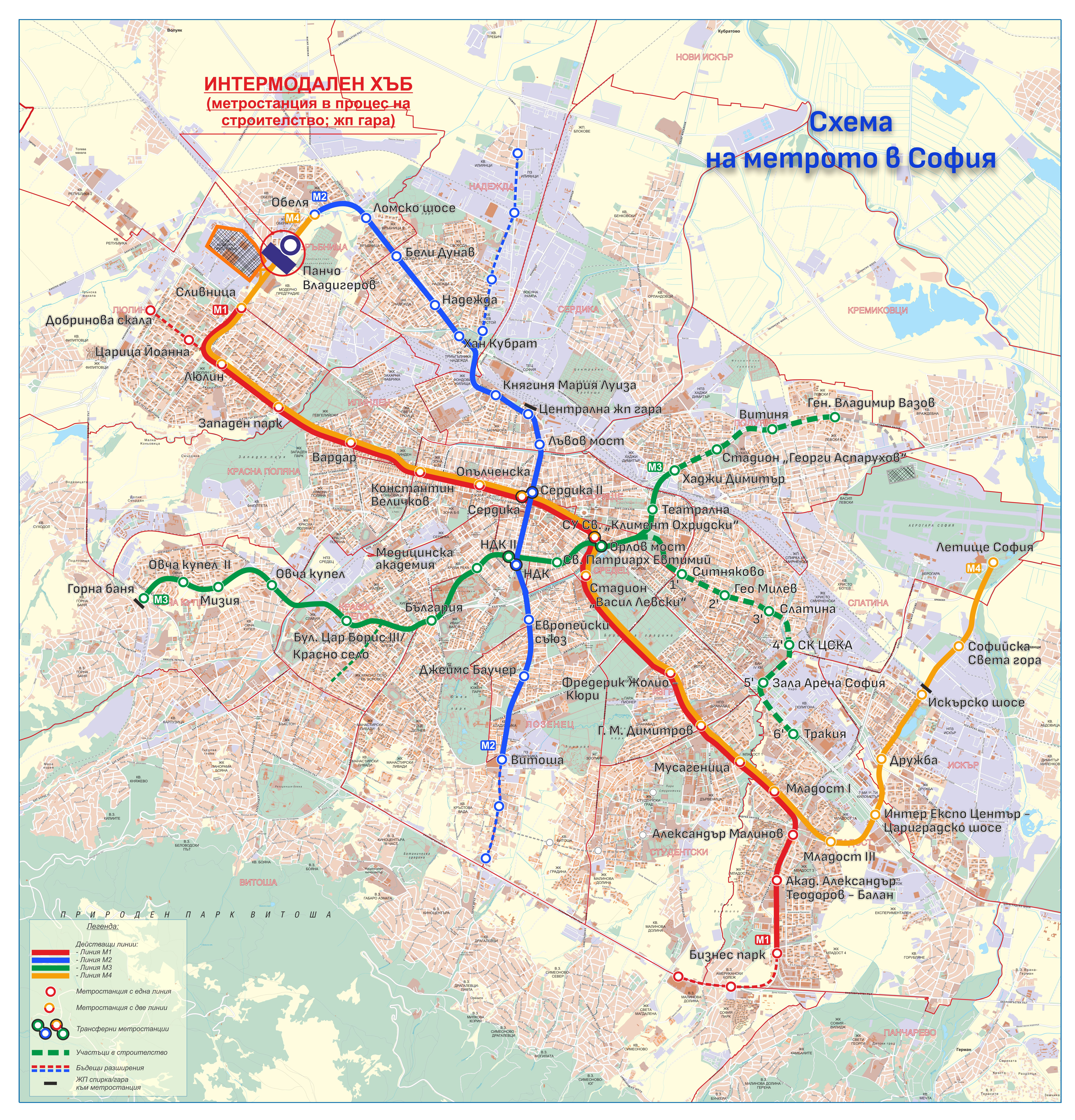 Снимка: Столична община