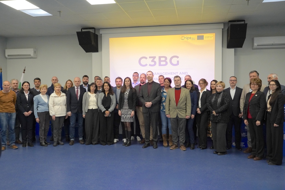 В Техническия университет – София стартира проектът C3BG, който поставя основите на национален център за компетентност в микроелектрониката