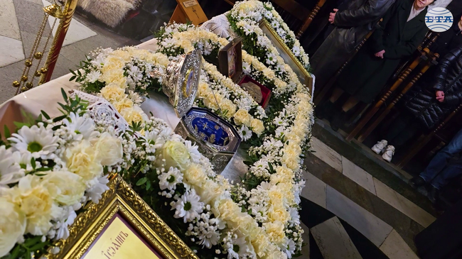 Православни светини бяха посрещнати в храм „Въведение Богородично“ в Благоевград