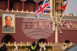 China Britiain