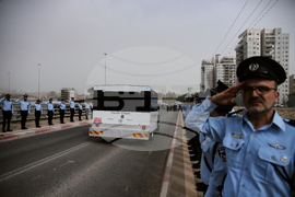 Israel Palestinians Gaza