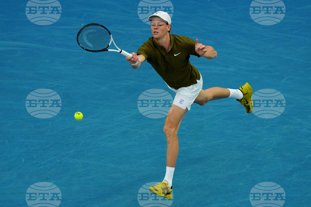 Australian Open Tennis