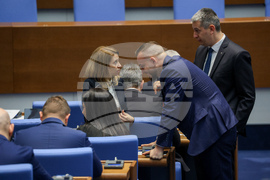 Народно събрание - заседание