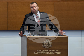 Народно събрание - заседание