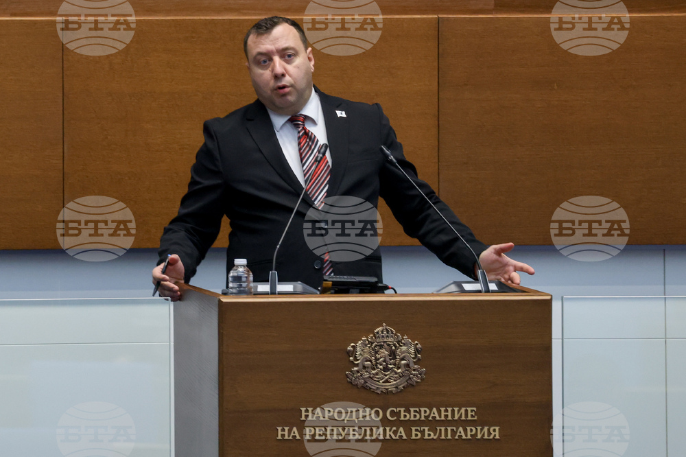 Народно събрание - заседание