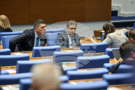 Народно събрание - заседание