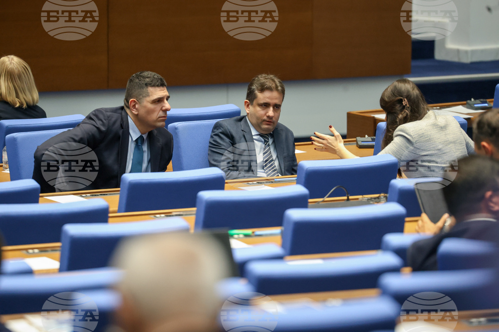 Народно събрание - заседание