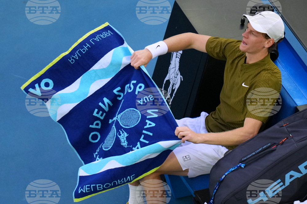 Australian Open Tennis