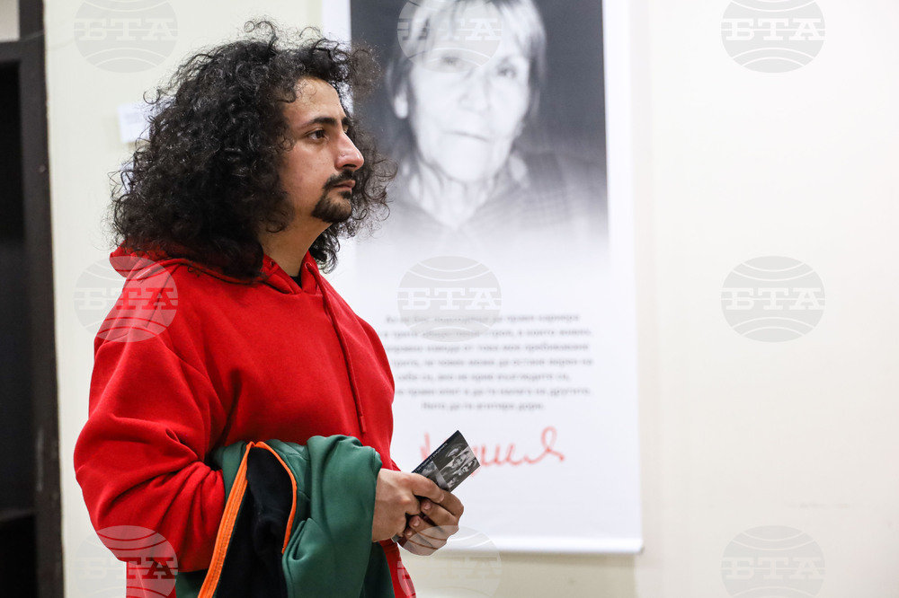 Бургас - Изложба в памет на Юлия Огнянова