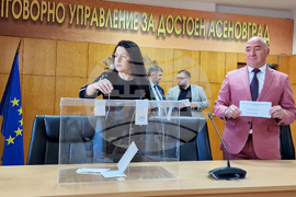 Асеновград - Общински съвет - заседание