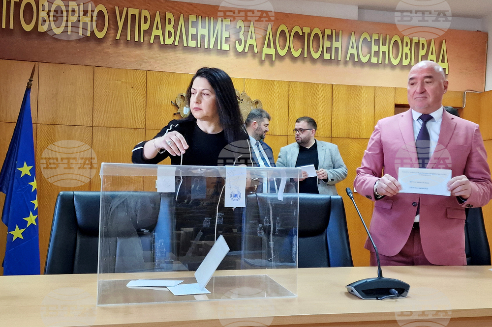 Асеновград - Общински съвет - заседание