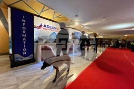 Philippines ASEAN