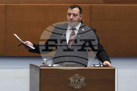 Народно събрание - заседание