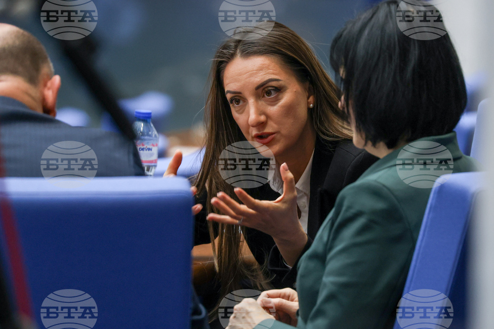 Народно събрание - заседание