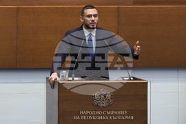 Народно събрание - заседание