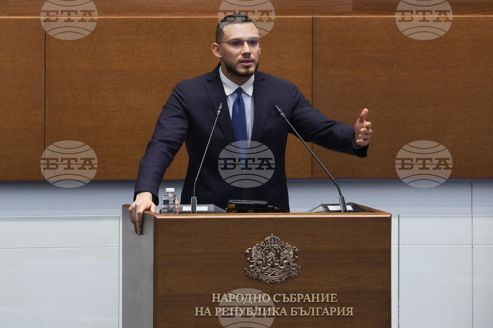 Народно събрание - заседание