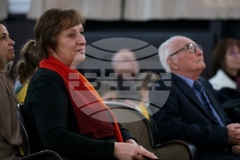 Българска академия на науките - „География на България" - представяне