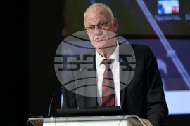 Българска академия на науките - „География на България" - представяне