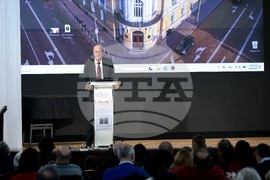 Българска академия на науките - „География на България" - представяне