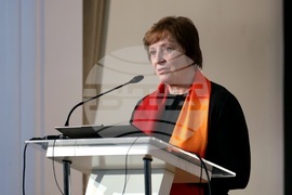 Българска академия на науките - „География на България" - представяне