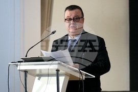 Българска академия на науките - „География на България" - представяне