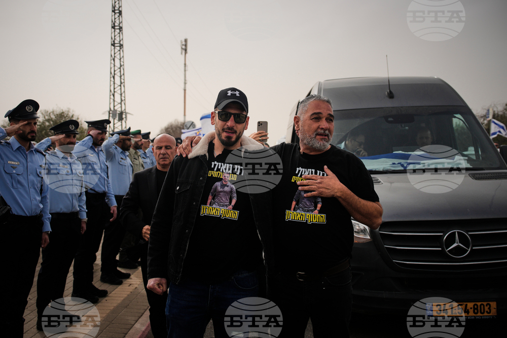 Israel Palestinians Gaza