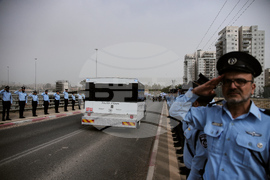 Israel Palestinians Gaza