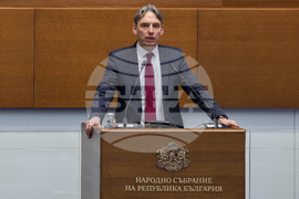 Народно събрание - заседание