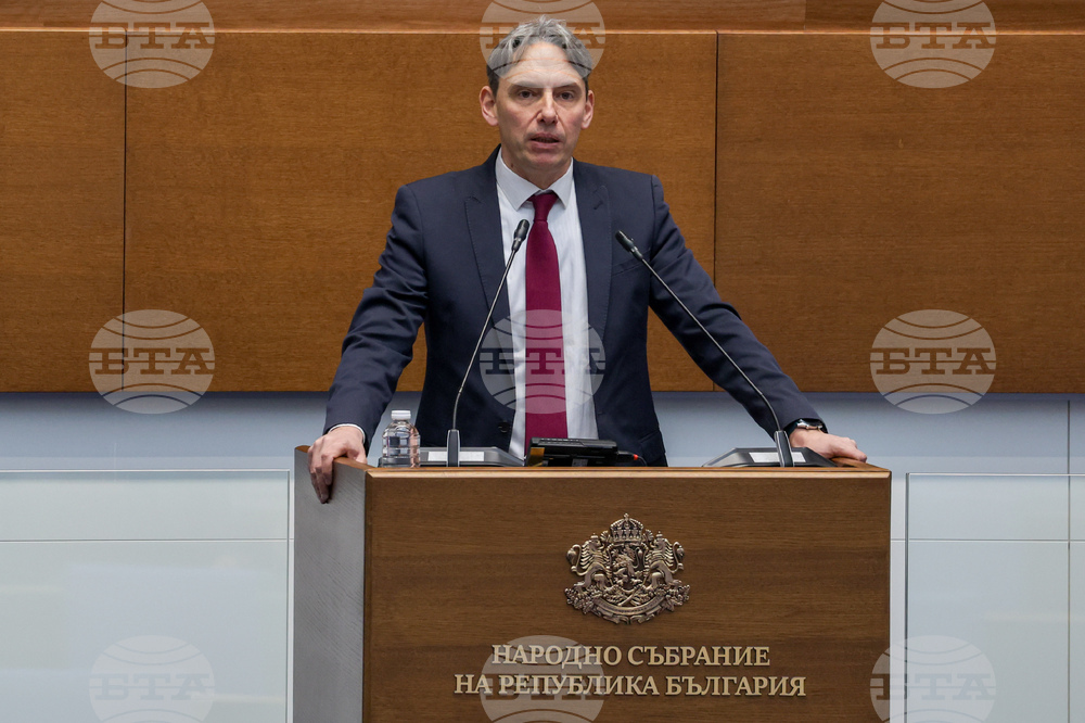 Народно събрание - заседание