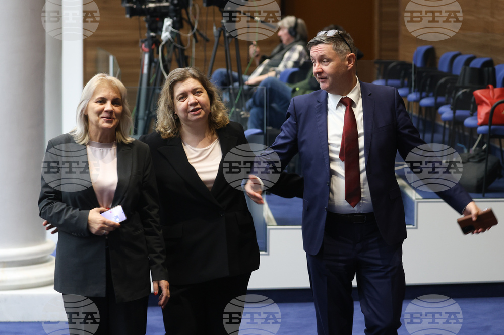 Народно събрание - заседание