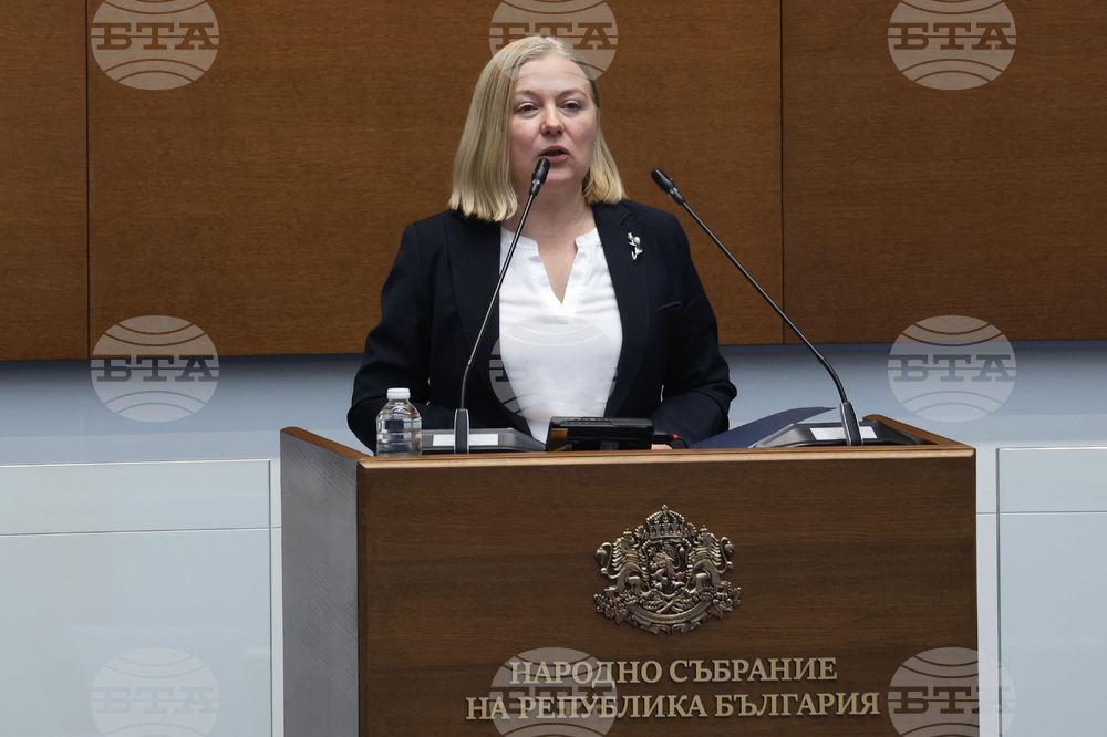 Народно събрание - заседание