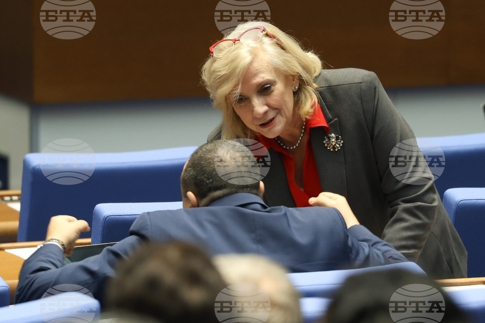 Народно събрание - заседание