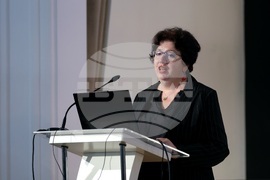 Българска академия на науките - „География на България" - представяне