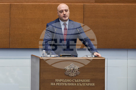 Народно събрание - заседание