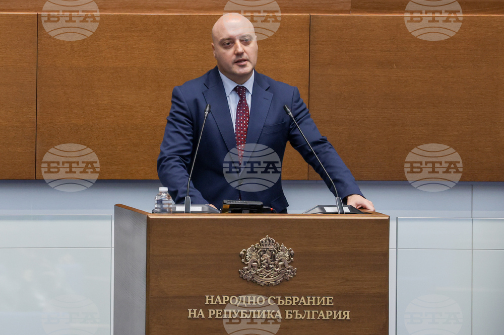 Народно събрание - заседание