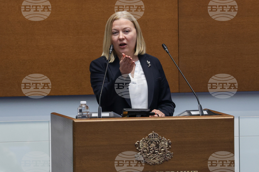 Народно събрание - заседание