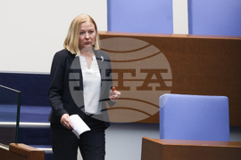 Народно събрание - заседание