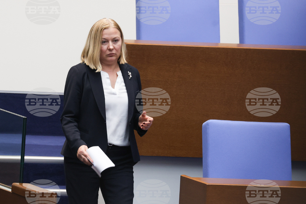 Народно събрание - заседание