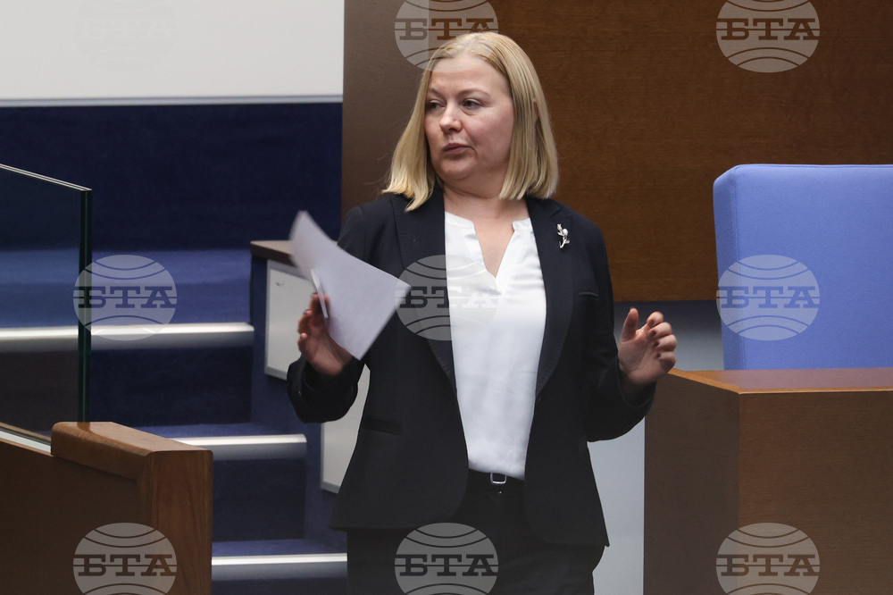 Народно събрание - заседание