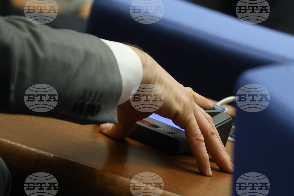 Парламентът закри Комисията за противодействие на корупцията и прехвърли функциите ѝ на ГДБОП и Сметната палата