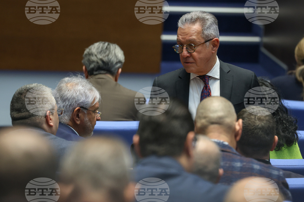 Народно събрание - заседание