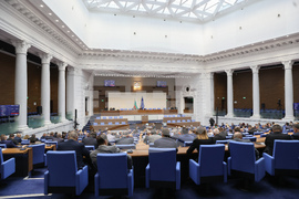 Народно събрание - заседание