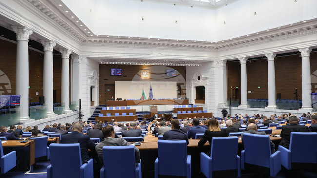 Parliamentary Groups Issue Declarations Marking International Holocaust Remembrance Day