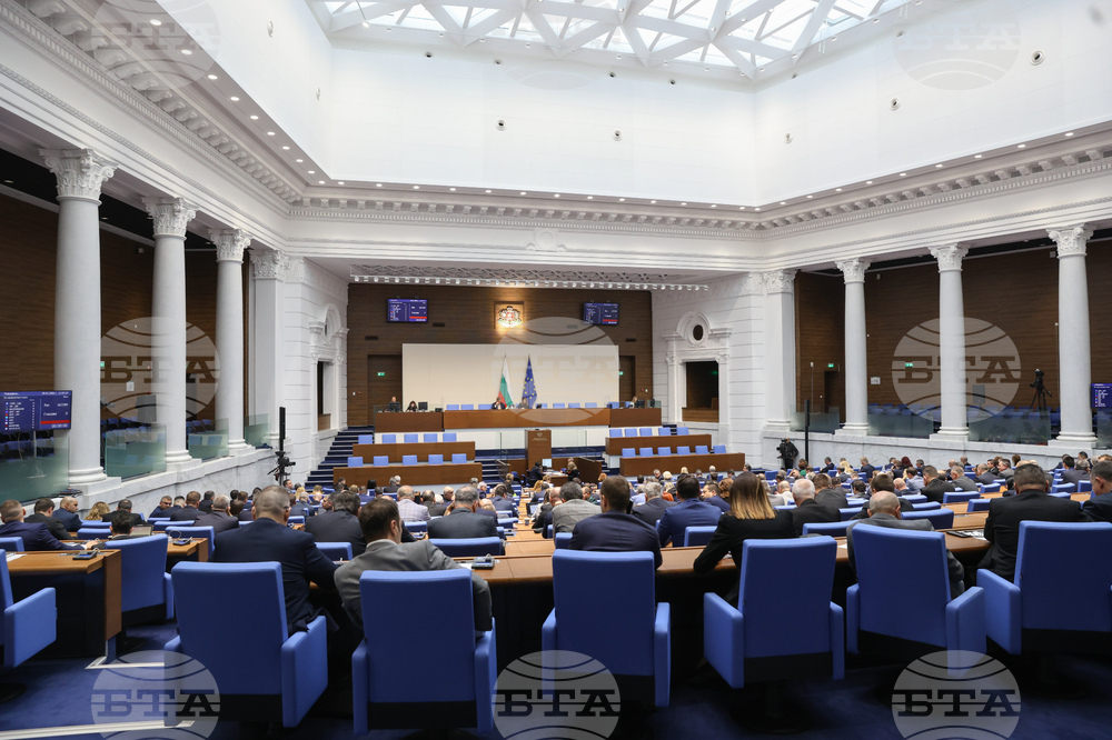 Parliamentary Groups Issue Declarations Marking International Holocaust Remembrance Day