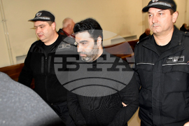 Хасково - Окръжен съд - мярка