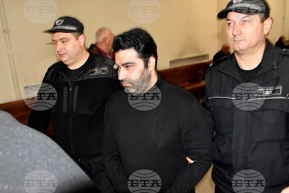 Хасково - Окръжен съд - мярка